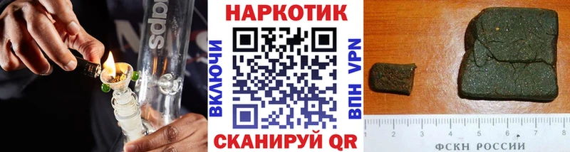 Магазины продажи наркотиков Краснотурьинск МАРИХУАНА  COCAIN  ГАШ 