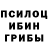 Ecstasy круглые Nico Iakubovych