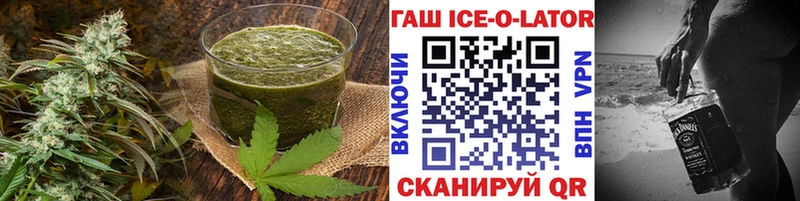 shop клад  Краснотурьинск  Canna-Cookies конопля  где можно купить наркотик 