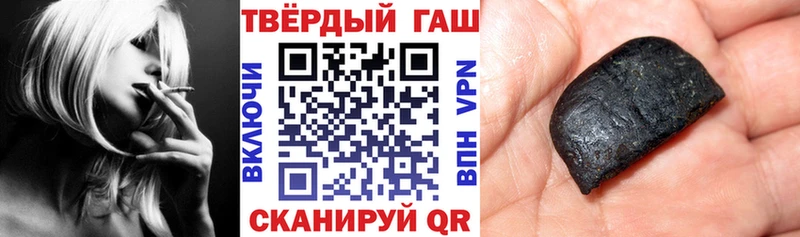 закладки  Краснотурьинск  Гашиш Cannabis 