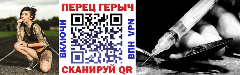 продажа наркотиков  Краснотурьинск  ГЕРОИН афганец 