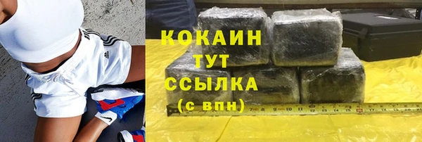 герыч Аркадак