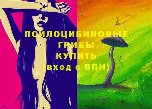 герыч Аркадак