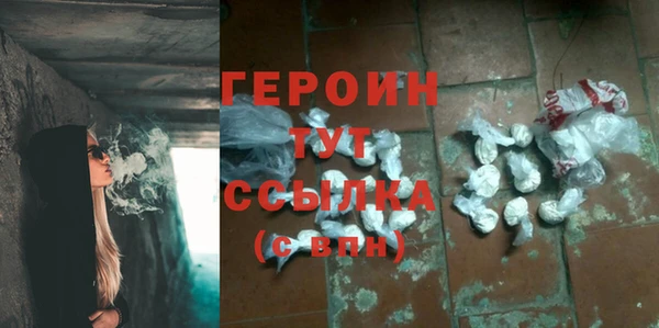 круглые Магас