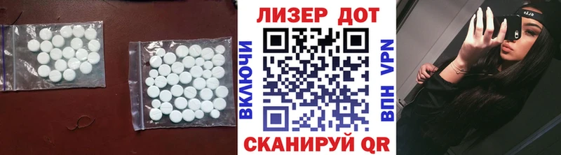 наркота  Краснотурьинск  Лсд 25 экстази кислота 