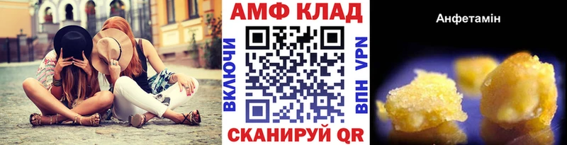 наркошоп  Краснотурьинск  Первитин кристалл 
