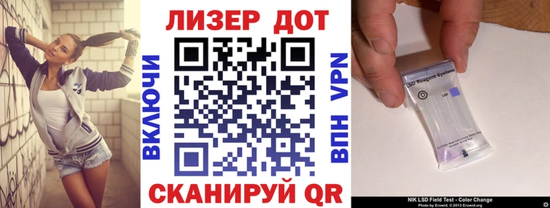 где можно купить   Краснотурьинск  Наркотические марки 1500мкг 